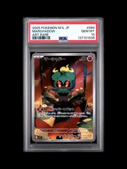 2025 POKEMON JAPANESE M1L-MEGA BRAVE ART RARE #069 MARSHADOW PSA 10 - Image 1