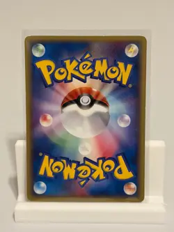 Marill 004 LP Holon Research Tower Water Deck 015 1st ED Pokemon Japanese - Image 3