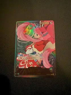Perona (OP06-021) EB02 GOLD FONT Leader One Piece TCG Japanese - Image 1