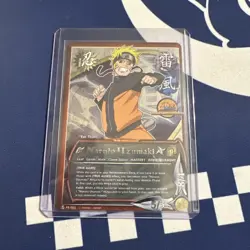 Naruto Uzumaki - PR-053 - Promo - 1st Edition Promo Cards NM/LP - Naruto - Image 1