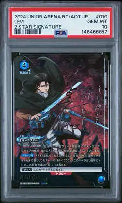 PSA 10 UNION ARENA ATTACK ON TITAN UA23BT/AOT-1-010 SR☆☆ LEVI - Image 1