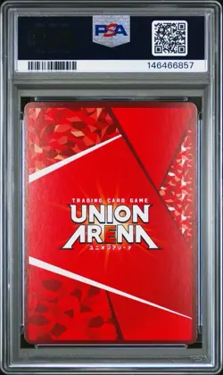 PSA 10 UNION ARENA ATTACK ON TITAN UA23BT/AOT-1-010 SR☆☆ LEVI - Image 2