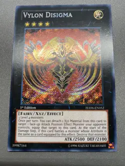 Yu-Gi-Oh! Vylon Disigma Secret Rare 1st Edition HA06-EN052 MP - Image 1