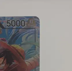 Bandai One Piece Monkey D. Luffy OP15-098 Leader Alt Art Foil English 5000 - Image 3
