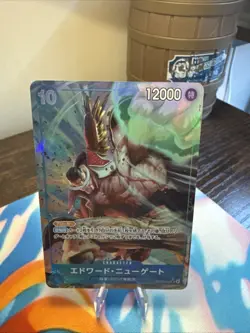 One Piece TCG Edward Newgate Alt Art Japanese OP13-042 SR Whitebeard - Image 1