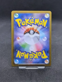 Pokemon Card Team Rocket's Meowth 109/098 Glory of Team Rocket Japanese MINT! - Image 2