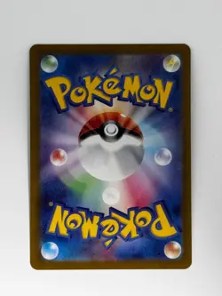 Charizard ex RR svJL 006/021 Pokemon Card Ruler of the Black Flame Japanese - Image 2