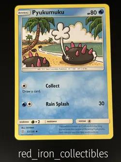 Pyukumuku 52/236 Uncommon Unified Minds Sun & Moon Pokemon Card 2019 - Image 1