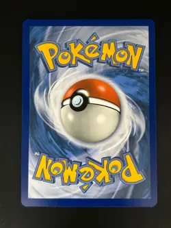 Pyukumuku 52/236 Uncommon Unified Minds Sun & Moon Pokemon Card 2019 - Image 2