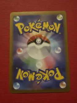 Giovanni's Charisma - (Master Ball Pattern) 162/165 Sv2a: Pokemon Card 151 Holo - Image 2