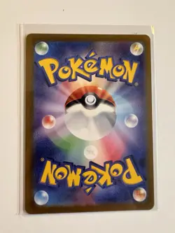 Ponyta (Master Ball Foil) 077/165 SV2a Pokemon Card 151 - Pokemon TCG Japanese - Image 3