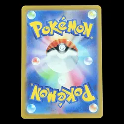 Daisy's Assistance (Master Ball Foil) U 163/165 SV2a Pokemon Card 151 - Pokemon - Image 2