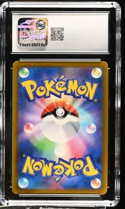 🔥🔥 CGC 10 Blaziken V 019/184 RR VMAX Climax s8b Pokemon Card - Image 2