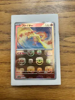 Pokemon Moltres 146/165 Sv2a Card 151 Master Ball Full Art Holo Rare 120 HP JP - Image 1