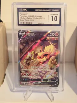 Flareon V SR CS4aC-137/132 Pokemon Card Chinese CGC 10 #9 - Image 1