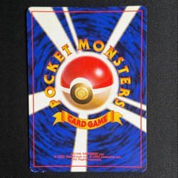 Japanese Pokemon Card - Venusaur Holo No.003 - Expansion Pack - Image 3