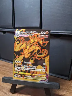 Urshifu VMAX Single Strike TG30/TG30 Brilliant Stars Gold Pokemon Card NM - Image 1