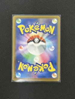 Mega Darkrai ex MUR 118/081 M5 Abyss Eye Pokemon Card Japanese 2026 NM - Image 2