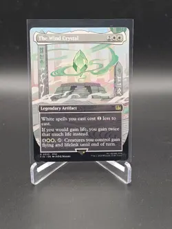 The Wind Crystal (Borderless) Final Fantasy Regular - Image 1