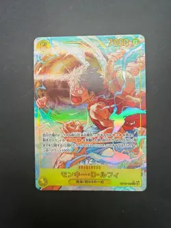 One Piece | Monkey.D.Luffy | OP15-119 | Alt Art (SEC) | NM Japanese - Image 3