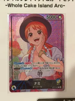 ONE PIECE Card Game Official Playmat Whole Cake Island Arc w/ Nami Promo Leader - Image 2