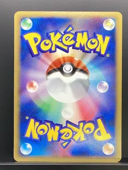 Metagross 2004 Holo Clash of the Blue Sky 2004 Pokemon Card Japanese #20G - Image 3