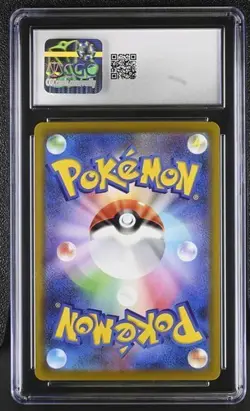 ✨✨✨ CGC 10 Arceus VSTAR 084/100 Star Birth Pokemon Card Japanese - Image 2