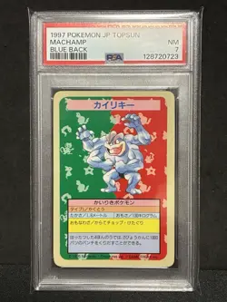 PSA 7 Machamp No Number Blue Back Topsun 1997 Pokemon TCG Card Japanese - Image 1