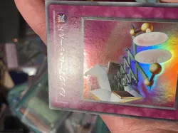 Yu-gi-oh! VLP 2001 Magical Arm Shield G4-15 Ultra JP Japanese OCG 1st 2nd - Image 3