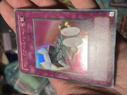 Yu-gi-oh! VLP 2001 Magical Arm Shield G4-15 Ultra JP Japanese OCG 1st 2nd - Image 4