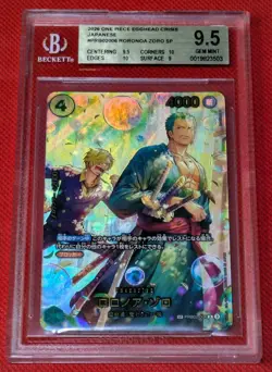 BGS9.5 2026 ONE PIECE JAPANESE EB04 EGGHEAD CRISIS RORONOA ZORO - Image 1
