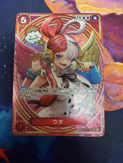 One Piece TCG Uta Alt Art SP Japanese EB03-003 SR Heroines (US SELLER) Mint - Image 1