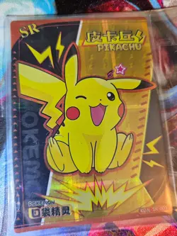 Pikachu KDJL-SR-001 Eif Baby Chinese Pokemon Card Set SR Card - Image 1