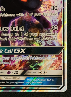 2017 Pokemon Sun And Moon Base Set Umbreon GX #80/149 EX-NM - Image 4