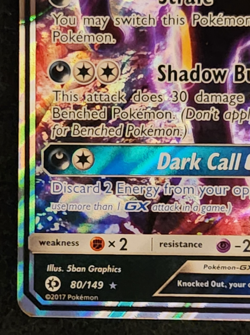 2017 Pokemon Sun And Moon Base Set Umbreon GX #80/149 EX-NM - Image 5