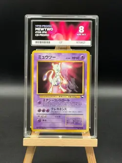 Mewtwo - 150 - CD Promo Vending Series - 1998 - ACE 8 - Japanese Pokemon - Image 1