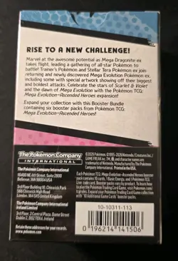 Pokemon TCG: Ascended Heroes Factory Sealed Booster Bundle Box - Image 2
