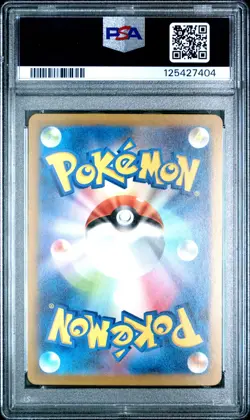 PSA 10 Detective Pikachu 098/SV-P Pre-Order Promo Pokemon Japanese - US NEW CERT - Image 2
