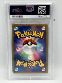 PSA 10 Gem MT - Eevee 067/DP-P 2007 TOYS "R" US - Rare Japanese Promo Card - Image 2