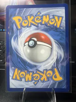 Pokemon Archen 131/086 Sv: White Flare Illustration Rare Holo Stage 1 80 HP - Image 2