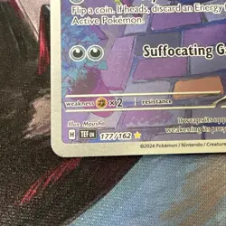 Pokemon TCG SV05 Temporal Forces Gastly 177/162 Illustra Rare Holo Eng Pre-Owned - Image 5