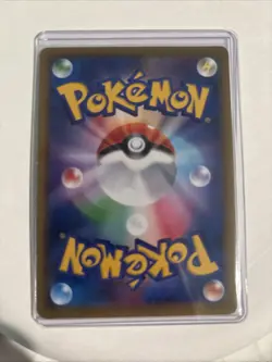 Blue's Tactics 193/173 SR - Pokemon TCG Tag All Stars - Japanese Full Art - Image 2