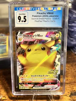Pikachu VMAX - 123/S-P Sword & Shield Promo (Japanese) Pikapika! MINT CGC 10 - Image 1