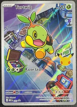 Pokemon TCG First Partner Illustration Collection Series 1 Gen 4 Sinnoh Starters - Image 3