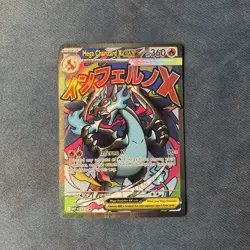Pokemon TCG Mega Charizard X EX Black Star Promo 23 Mint Condition - Image 1