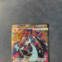 Pokemon TCG Mega Charizard X EX Black Star Promo 23 Mint Condition - Image 4