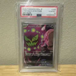 2025 POKEMON JAPANESE M2A-MEGA DREAM EX ART RARE #208 CYNTHIA'S SPIRITOMB PSA 10 - Image 1