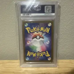 2025 POKEMON JAPANESE M2A-MEGA DREAM EX ART RARE #208 CYNTHIA'S SPIRITOMB PSA 10 - Image 2