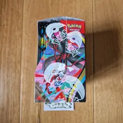 Pokemon TCG - Me04: Chaos Rising Booster Box 36 Packs New Factory Sealed - Image 2