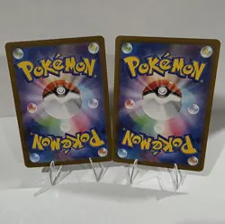 Pokemon TCG Japanese AR Holo Lot 2 - Raticate, Mimikyu - Image 4